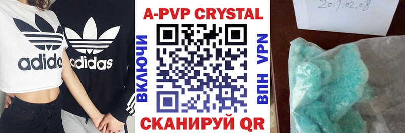 blacksprut вход  Краснознаменск  А ПВП мука 