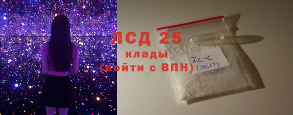 кокаин перу Алексин