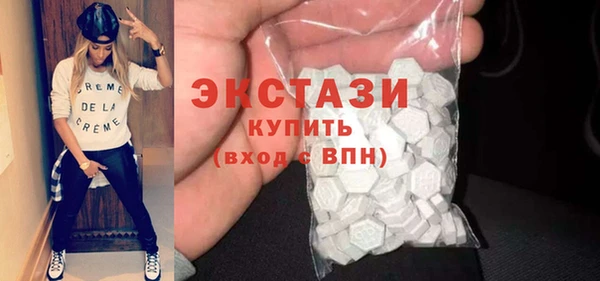 прущие крисы Алзамай