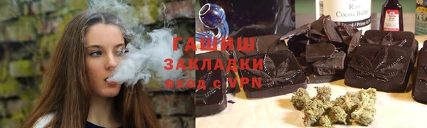 кокаин перу Алексин