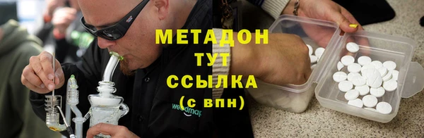 кокаин перу Алексин