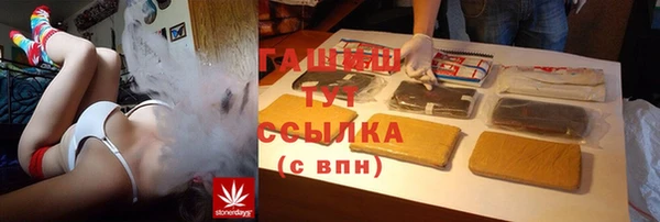 кокаин перу Алексин