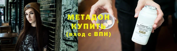кокаин перу Алексин