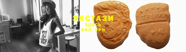 кокаин перу Алексин