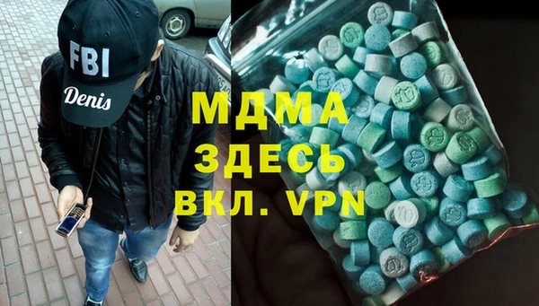 прущие крисы Алзамай