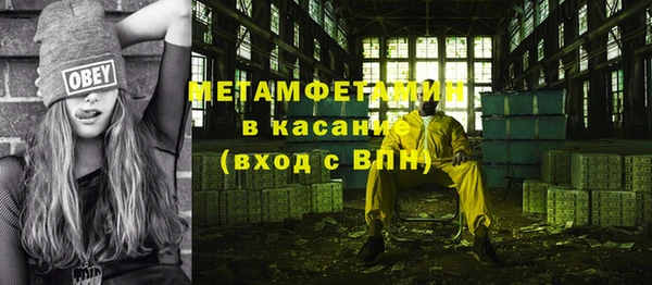 кокаин перу Алексин