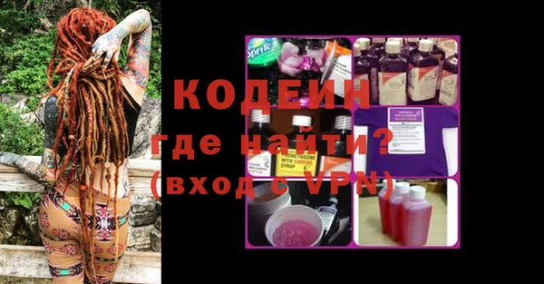 марихуана Новокубанск
