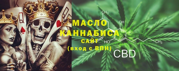 кокаин перу Алексин