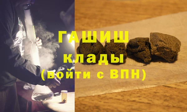 кокаин перу Алексин