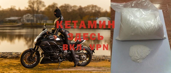 ГАЛЛЮЦИНОГЕННЫЕ ГРИБЫ Новодвинск
