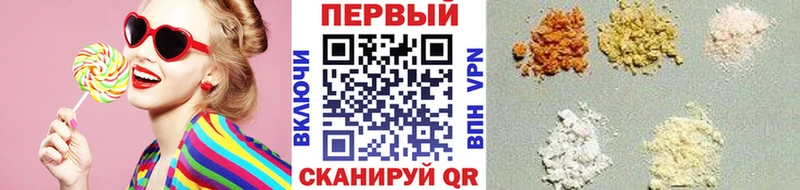закладка  Краснознаменск  МЕТАМФЕТАМИН пудра 