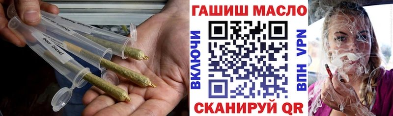 цена   Краснознаменск  ТГК жижа 